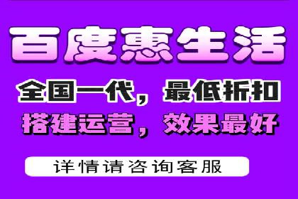 某科技公司网络推广竞价的成功之路