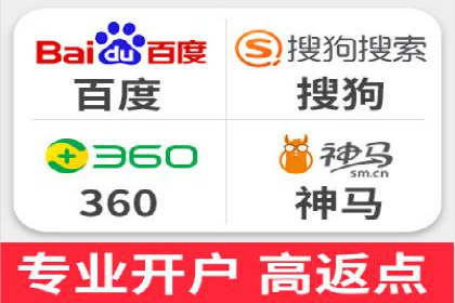 抖音信息流广告投放案例：揭秘网红背后的运营之道！