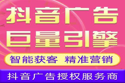 SEM优化公司助力企业实现线上营销新高度